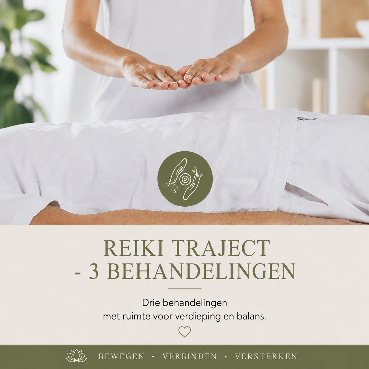 Reiki traject - 3 behandelingen